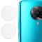 IMAK Xiaomi Poco F2 Pro - IMAK 2-PACK Linsskydd i Härdat Glas