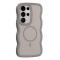  Samsung Galaxy S25 Ultra Skal MagSafe Wavy Matt Grå
