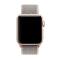  Nylon Loop Armband Justerbart Apple Watch 42/41/40/38 mm - Roséguld