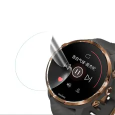  Suunto 7 Sk&auml;rmskydd TPU Transparent