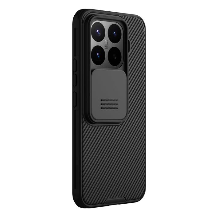 Bild 2, NILLKIN NILLKIN Xiaomi 17T Pro Skal Camshield Pro Svart