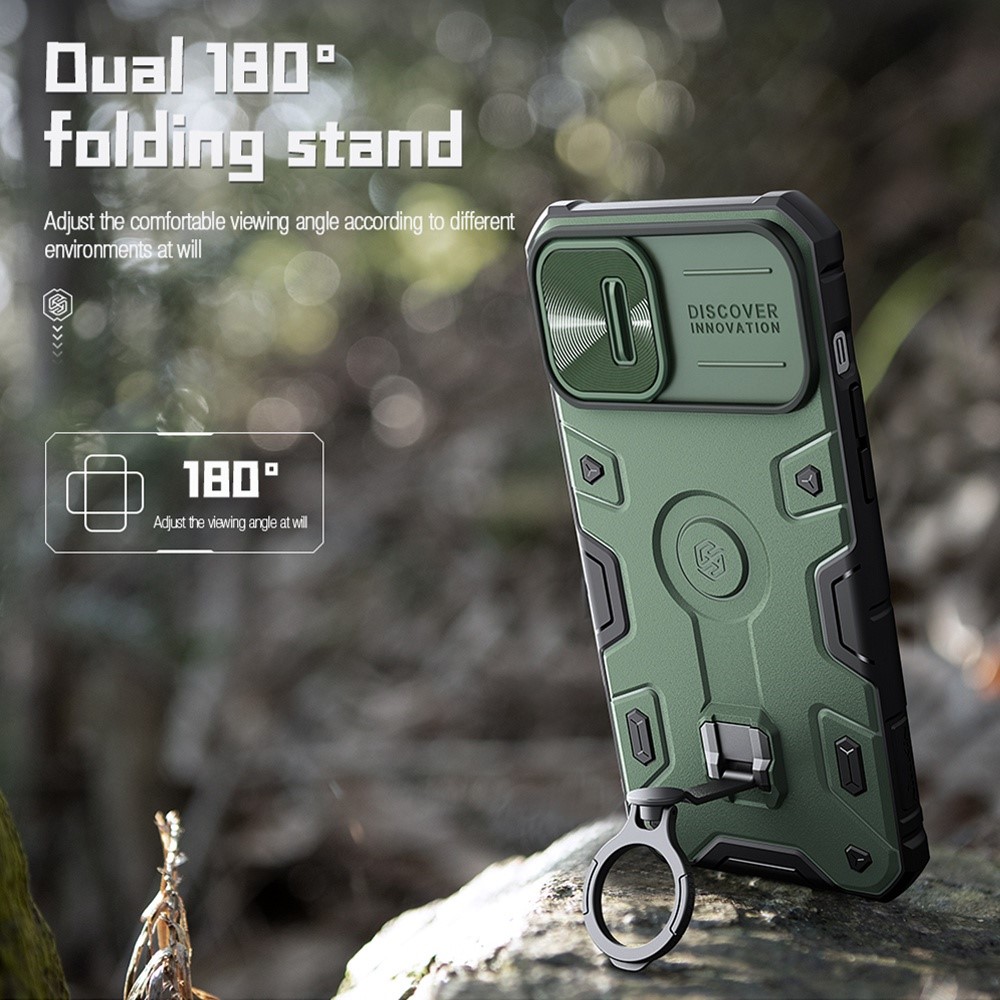 NILLKIN NILLKIN iPhone 14 Plus Skal CamShield Armor Pro Blå