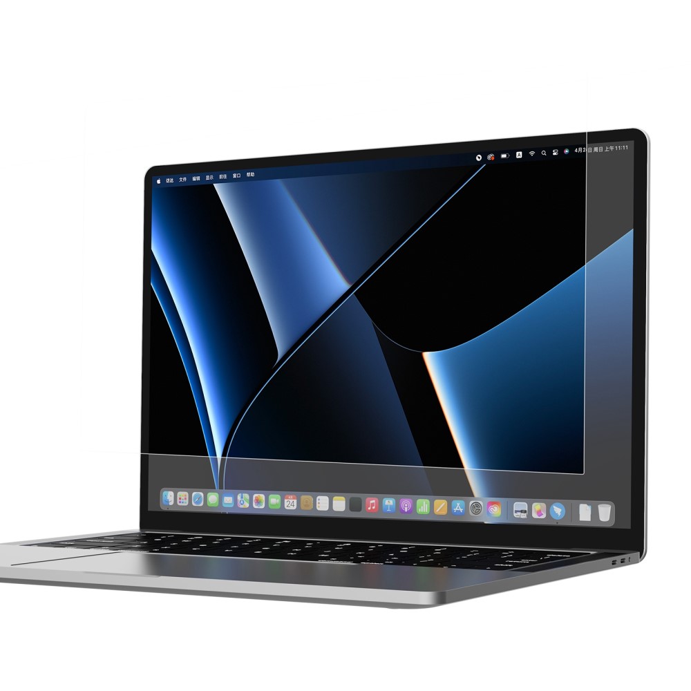 NILLKIN NILLKIN MacBook Pro 16 2021-2023 Skärmskydd AGC Transparent