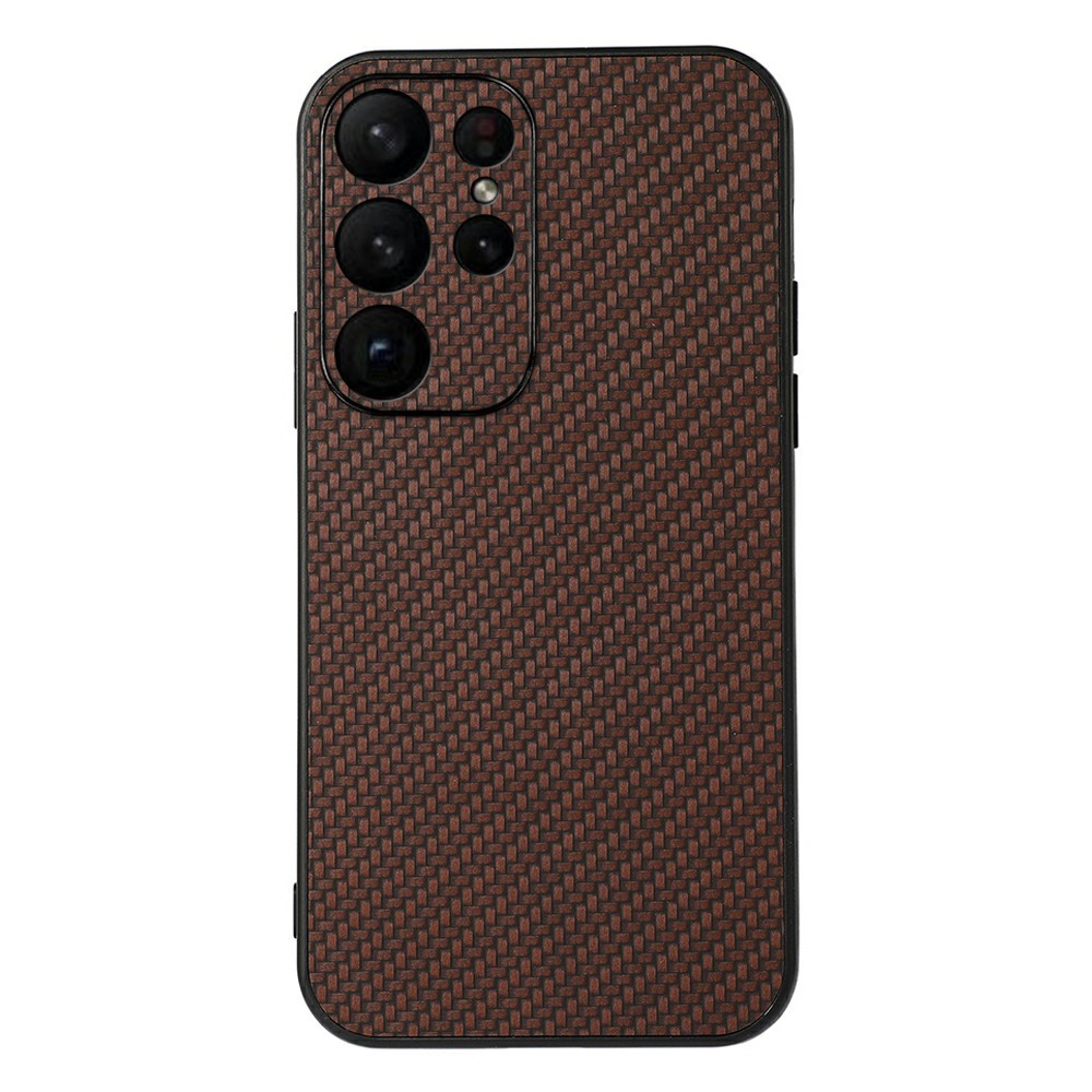 Samsung Galaxy S23 Ultra Skal Kolfiber Textur Brun