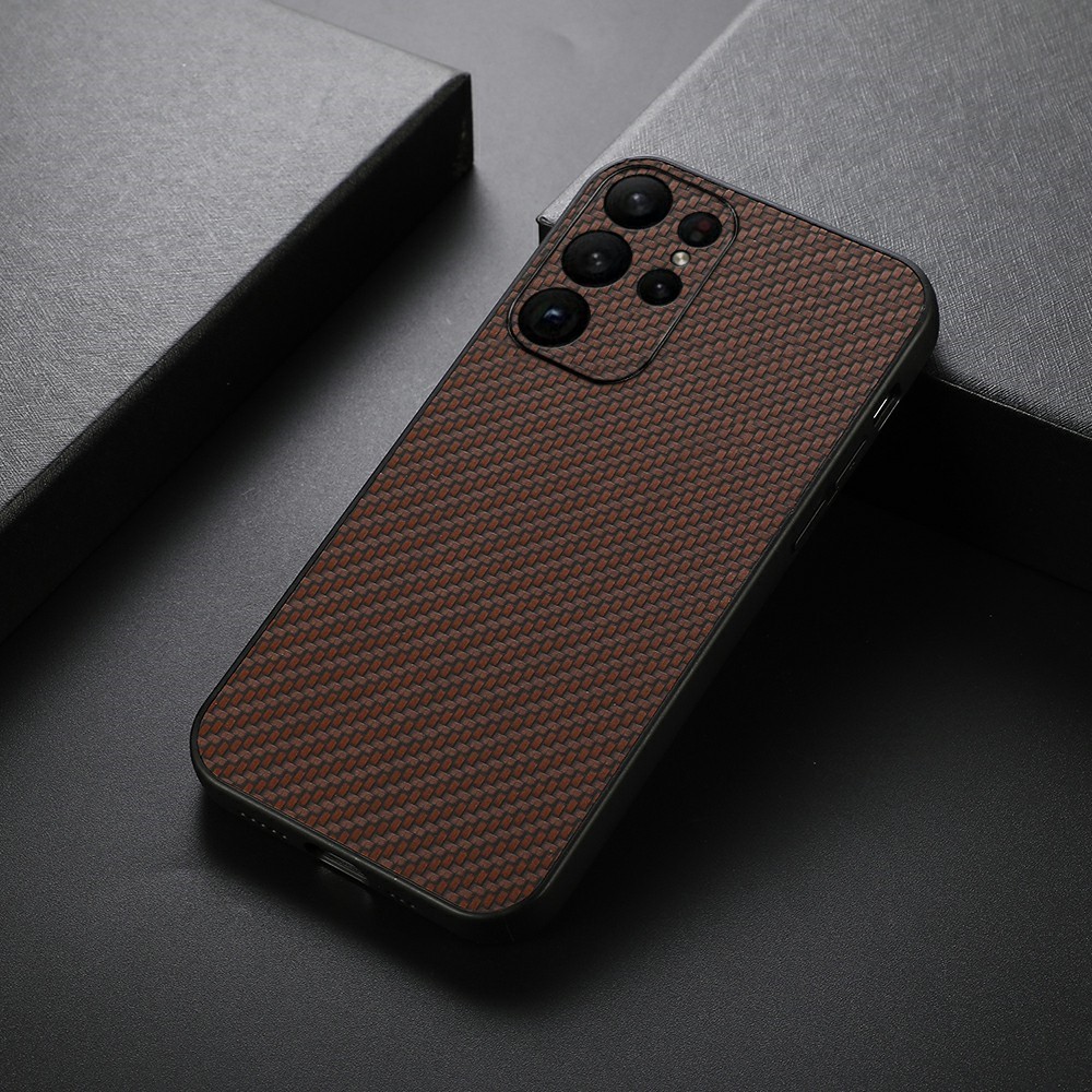  Samsung Galaxy S23 Ultra Skal Kolfiber Textur Brun