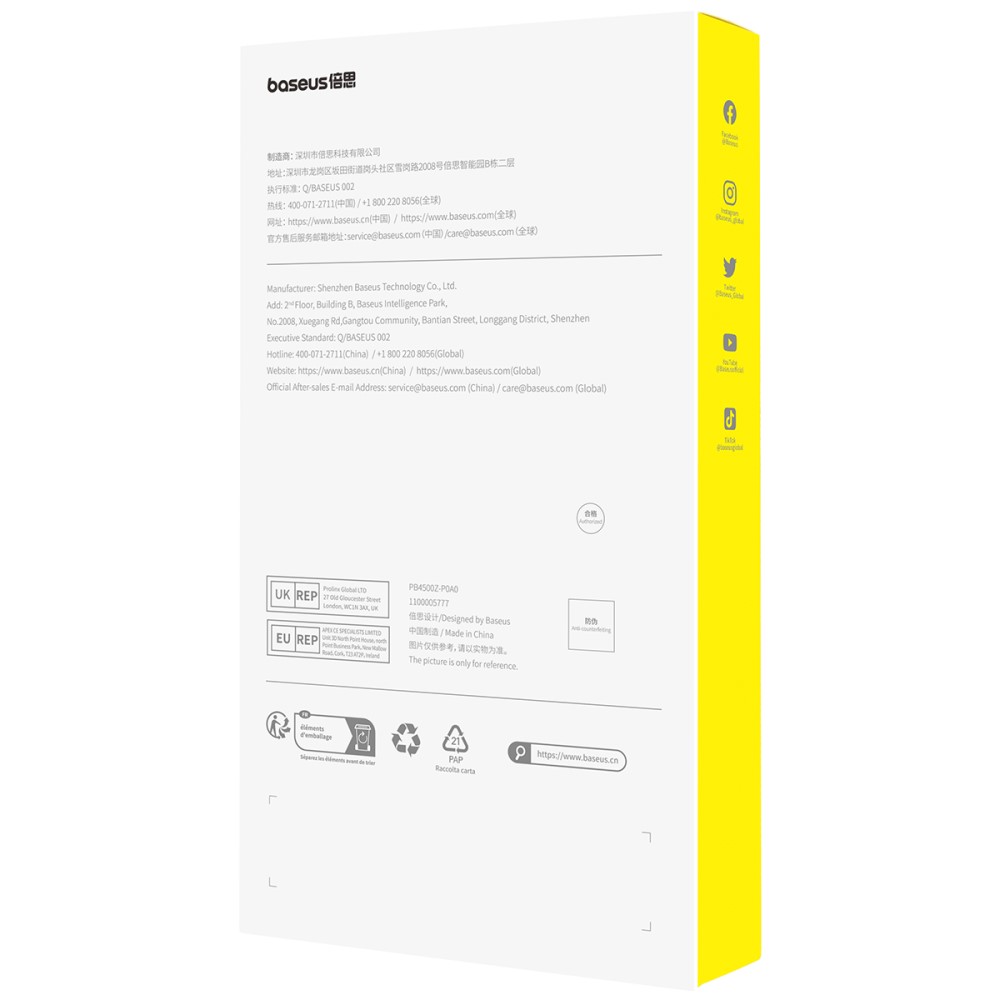 BASEUS BASEUS iPhone 15 Skal MagSafe Lucent Series Transparent