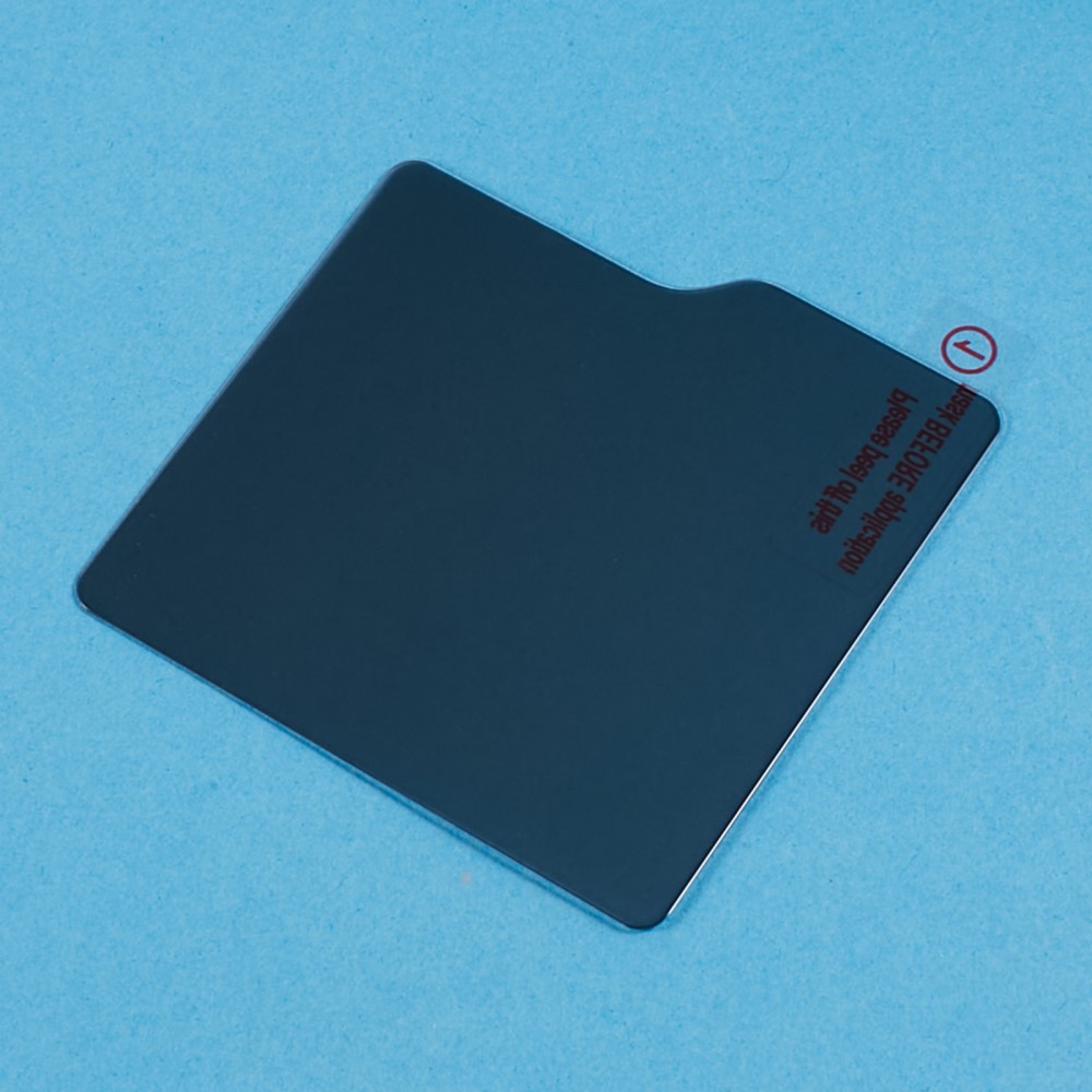  Galaxy Z Flip 6 / 7 FE Skärmskydd Heltäckande Härdat Glas Privacy