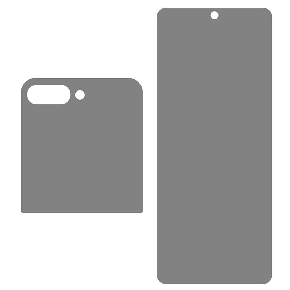  Galaxy Z Flip 6 / 7 FE Skärmskydd Heltäckande Privacy