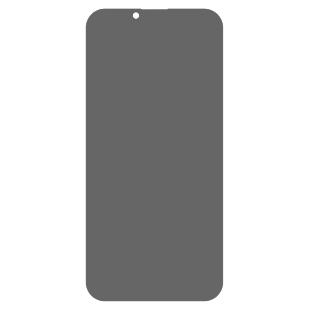  iPhone 16 Plus Skärmskydd Heltäckande Härdat Glas Privacy
