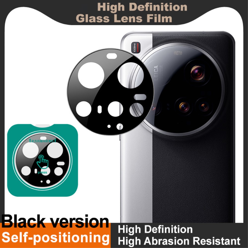 IMAK IMAK Xiaomi 15 Ultra Linsskydd Härdat Glas Svart