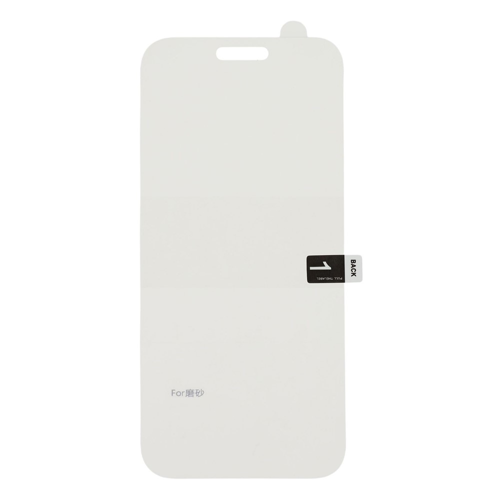 iPhone Air Skärmskydd Heltäckande PET