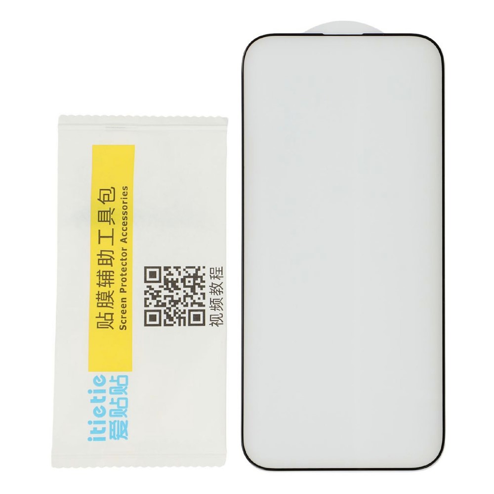 Xiaomi Redmi A5 Skärmskydd Heltäckande Härdat Glas