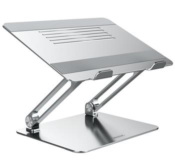 NILLKIN NILLKIN ProDesk Laptop Stativ Universal Silver