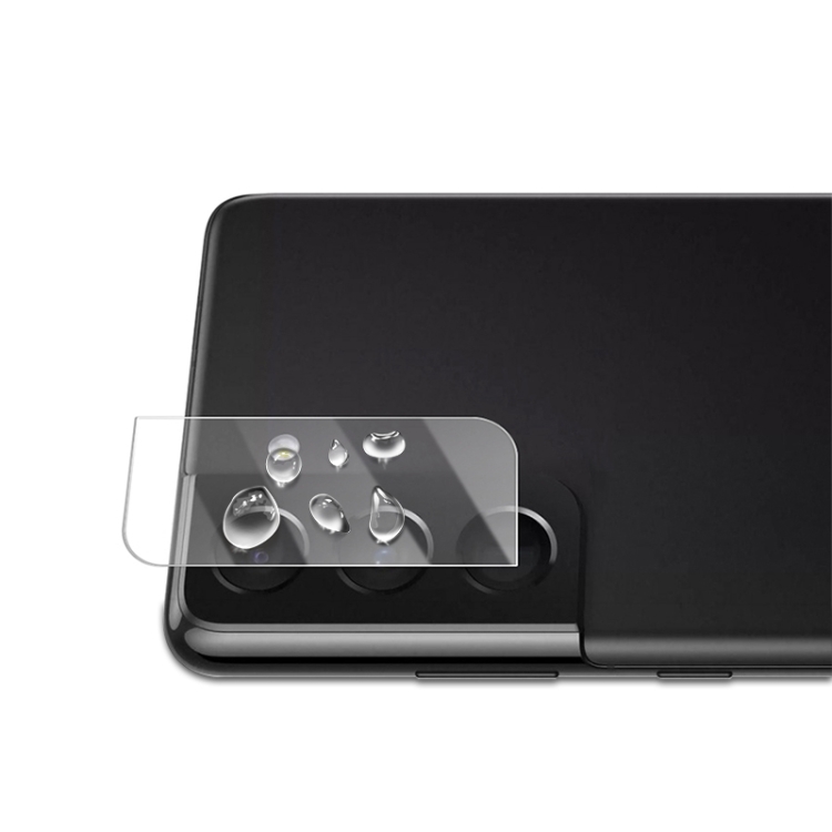 MOCOLO MOCOLO Samsung Galaxy S22 / S22 Plus Linsskydd Härdat Glas