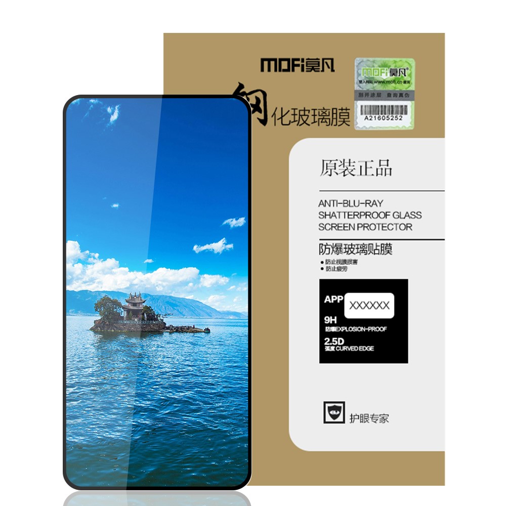 MOFI Samsung Galaxy S20 FE - MOFI Skärmskydd I Härdat Glas