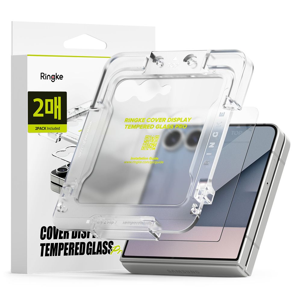 Ringke Ringke Samsung Galaxy Z Flip 7 2-PACK Skärmskydd Härdat Glas
